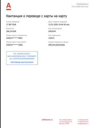 3A0C2FC4 1A07 4895 9BEE 3872314D861C.jpg