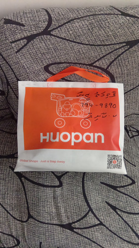 IMG 20260114 141539 360.jpg