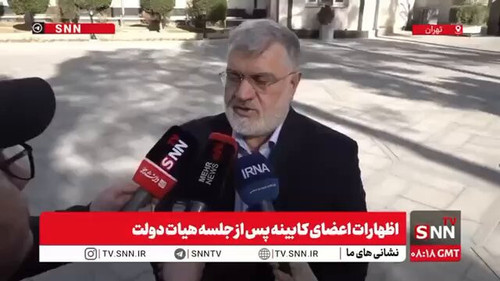 qRCT7Hd2Zq PcqyK.jpg