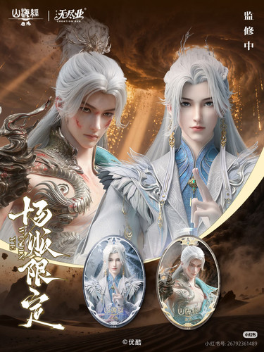 Camera 1040g0k031qealvdj72005puqh3l2nv3bvvi48u0.jpg