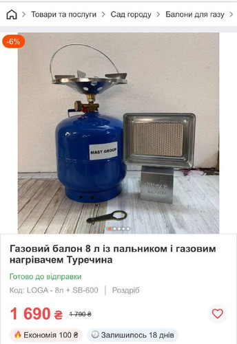 QZFkSkdeVPmPGm w5K8Lm9m zwiRGbSBZKrzzDPQOioGa2INXuzlRqLBwTihcyb5dA1Tqta9zkr8JIWLHqEjaqBr7UXIef0BSgQa.jpg