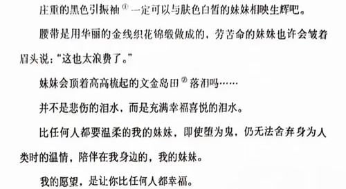 994F0774 2CF2 4A4C A9A3 2B64C63E9774.jpg