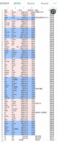 C63E8738 8E2F 4792 909A DD2C89739F37.jpg