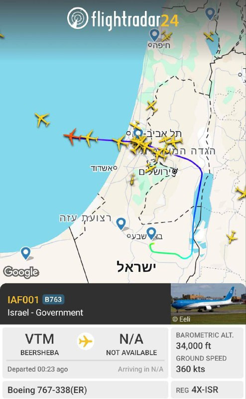 منصات للمستوطنين تقول بأن الطائرة التي يستخدمها رئيس وزراء الاحتلال قد غادرت أحد المطارات في الأراضي المحتلة إلى وجهة غير واضحة، وعادة ما تكون هذه الخ...