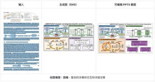 G NexyPX0AAKPjv?format=jpg.jpg