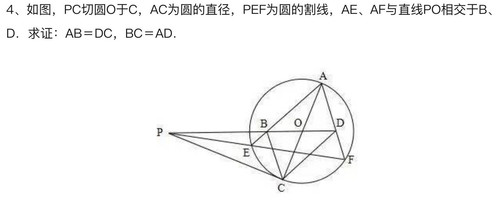 image 1768352787031.jpg