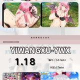 JanePhoto 1768353860209