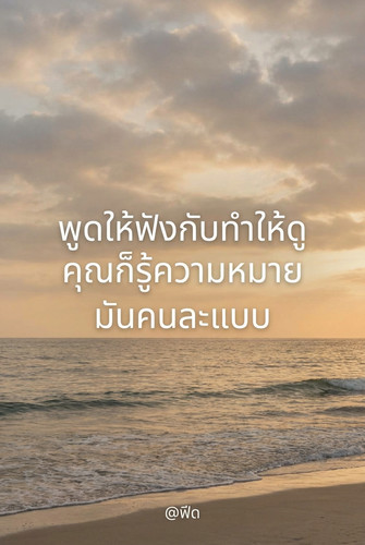 6b9deb134587.jpg
