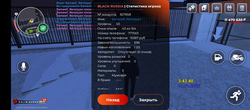 1000028086.jpg