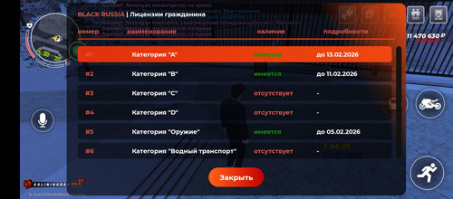 1000028087.jpg