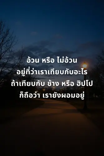 ace9d7b4aff0.webp