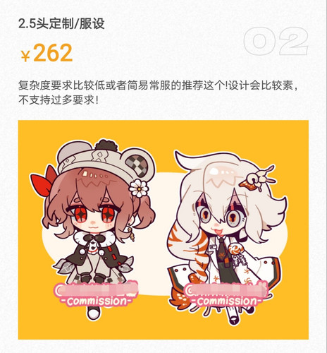 Screenshot 20260114 093243 edit 3083555358769482.jpg