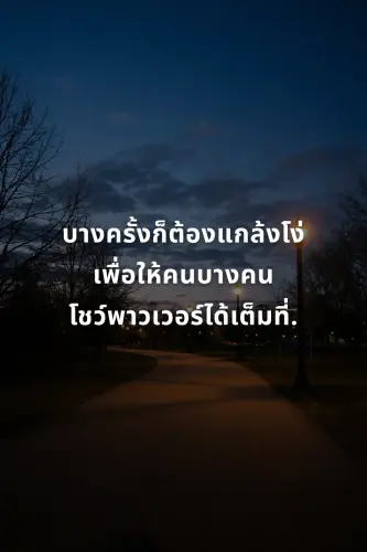 b8b562a0d5aa.webp