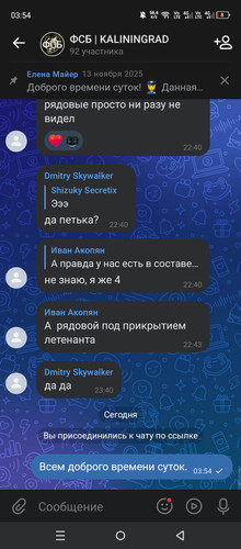 1000028090.jpg