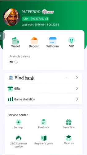 Screenshot 2026 0114 063922.jpg