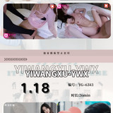 JanePhoto 1768354439279