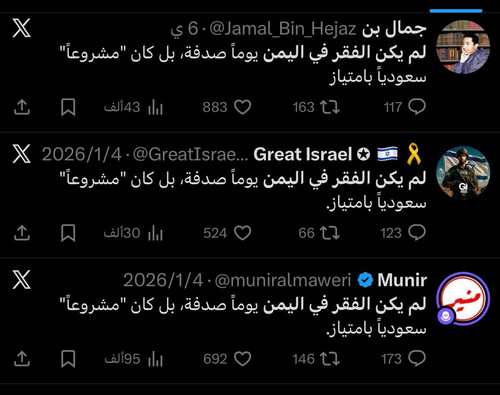 G lfYN5bEAAR3l5.jpg