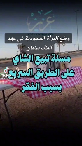 6A3 S4sy0BoWUDWj.jpg