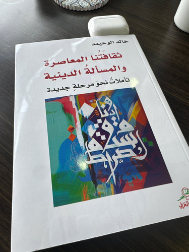 G nEi9PW8AADR9k?format=jpg.jpg