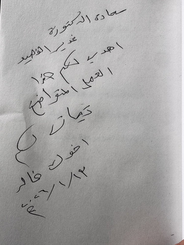 G nEi92aAAAfqM3?format=jpg.jpg