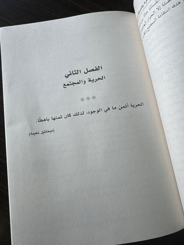 G nEi9PWAAAkLuv?format=jpg.jpg