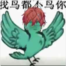 Screenshot 20260114 210012 com.ss.android.ugc.aweme edit 2515518655012511.jpg