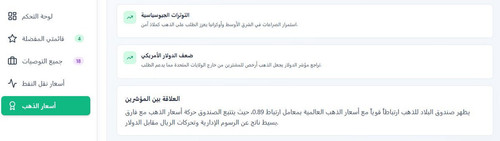 G kaFiXXEAA7S 8?format=jpg.jpg