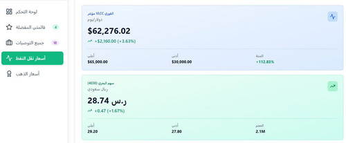 G kaFiYWsAIDE6v?format=jpg.jpg