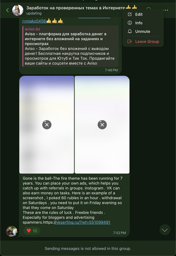 iScreen Shoter Telegram 260114190240.jpg