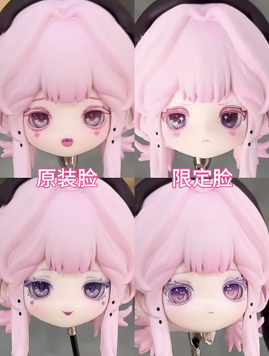 Screenshot 20260114 210017 com.xingin.xhs.png