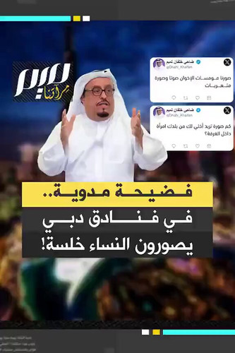 UChMMr aDQ0nwPba.jpg