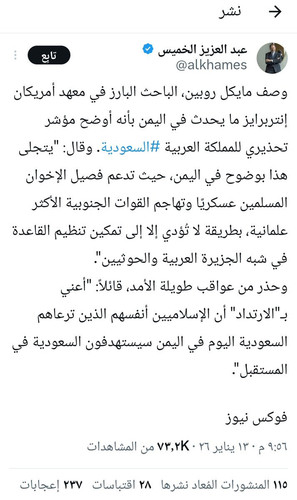 G mt1oDX0AAuyFd?format=jpg.jpg