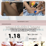 JanePhoto 1768355502430