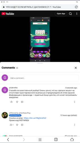 Screenshot 111.png