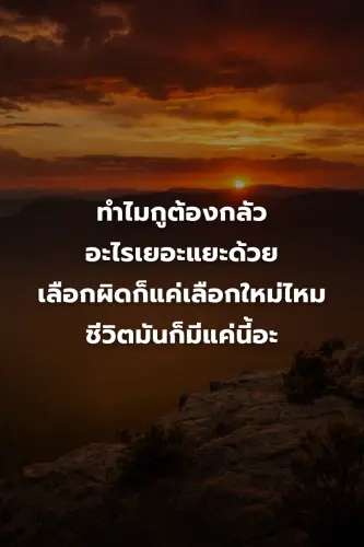 66d96757d256.webp