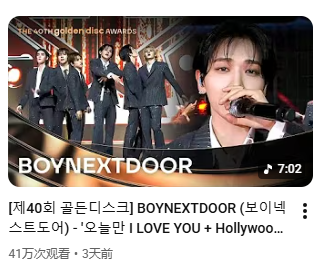 ScreenShot 2026 01 14 103733 038.png