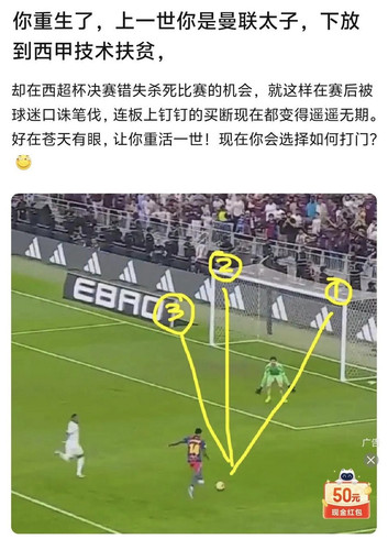 IMG 20260114 101716.jpg