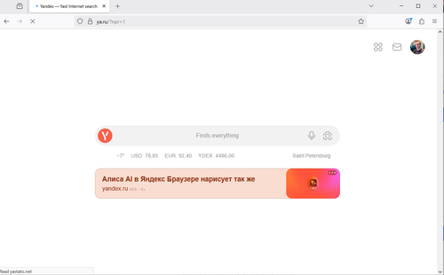Screenshot 128.png