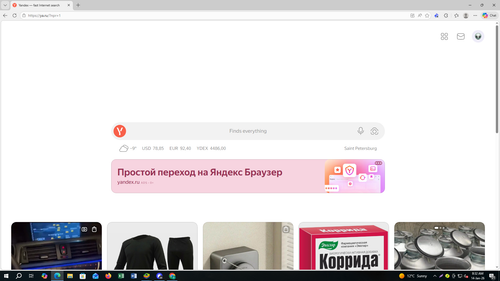 Screenshot 119.png