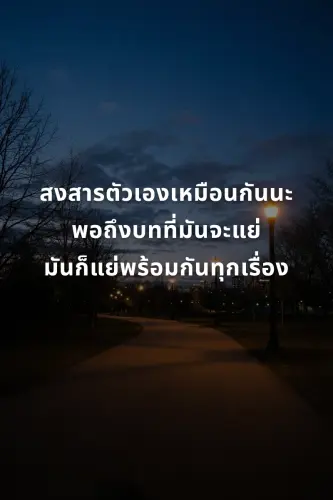 5a3c910013a3.webp
