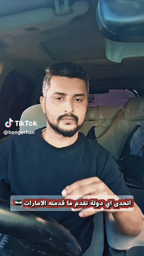VMmy5ksMUkoHOS3h.jpg