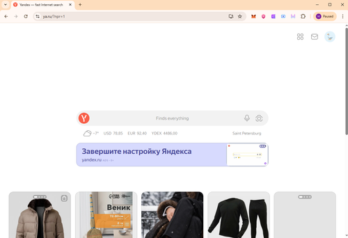 Screenshot 122.png