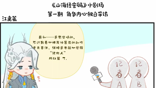 Screenshot 20260114 152428 com.hengye.share.png