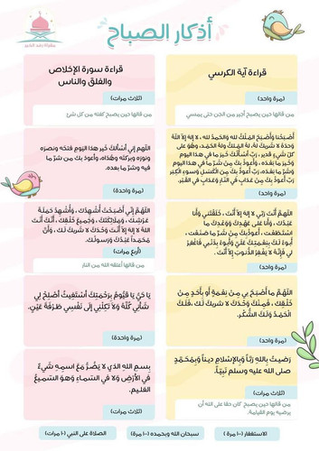 G mr6elawAALNZW.jpg