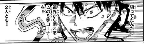 1564443F F58B 47B0 8809 8E4BF7E69F38.jpg