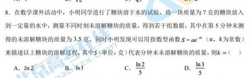 image 1768329833708.jpg