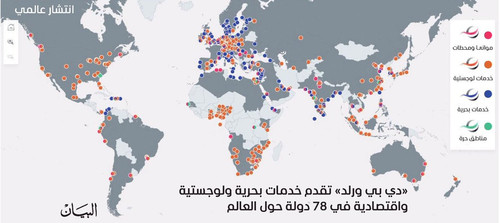 G i6afSa4AA7yPk?format=jpg.jpg