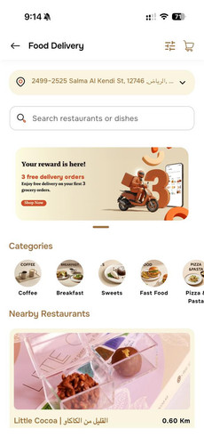 WhatsApp Image 2026 01 14 at 21.23.45.jpg