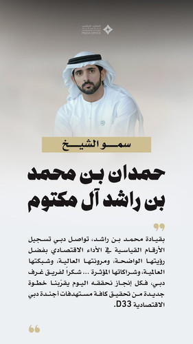 G oKI7abcAIzCTo?format=jpg.jpg