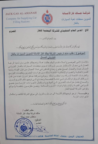 a0a1a02d 65e4 4c7d b0a3 8b5d2bcc9ebc.jpg